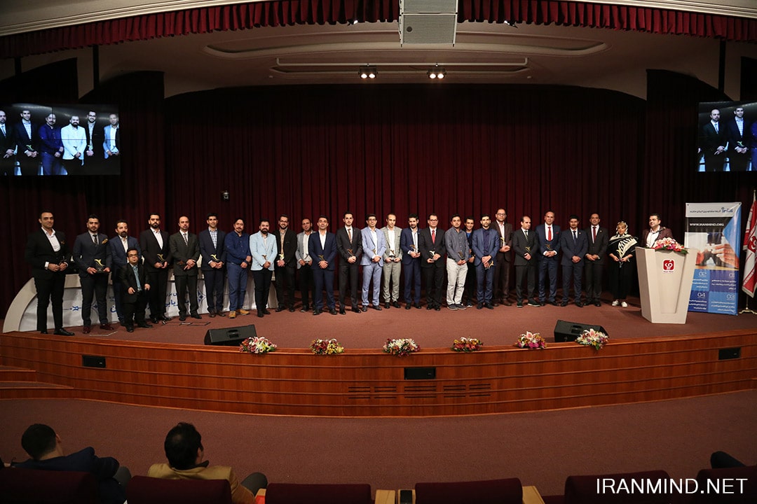 همایش بازاریابی و فروش مدرن