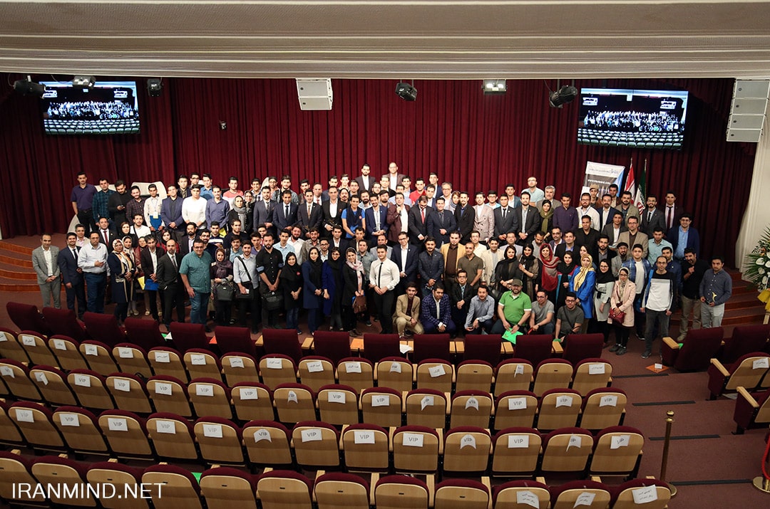 همایش بازاریابی و فروش مدرن در مجموعه ایران مایند