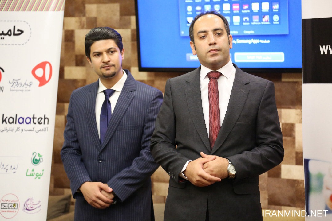 سخنرانی آقای صالح آتشی