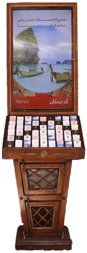 استند کلاسیک ایران مایند