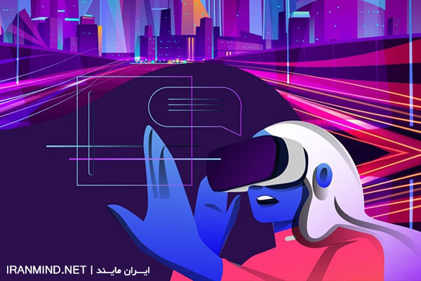 ارز متاورس ، ارزهای متاورس ، متاورس ارز دیجیتال ، متاورس ارز