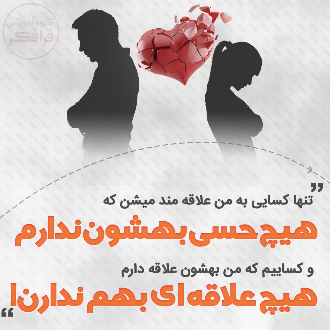 Instagram advertising banner_02