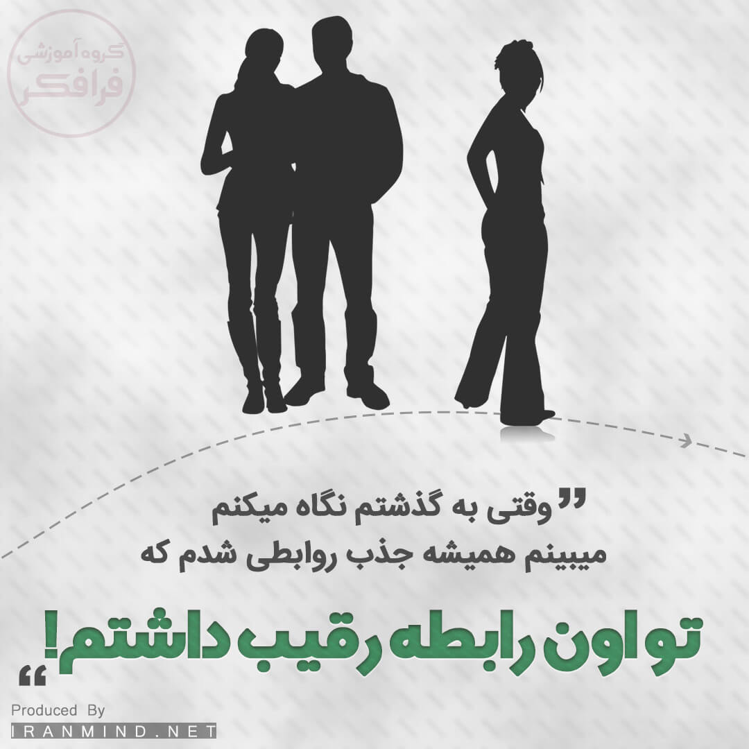 Instagram advertising banner_04