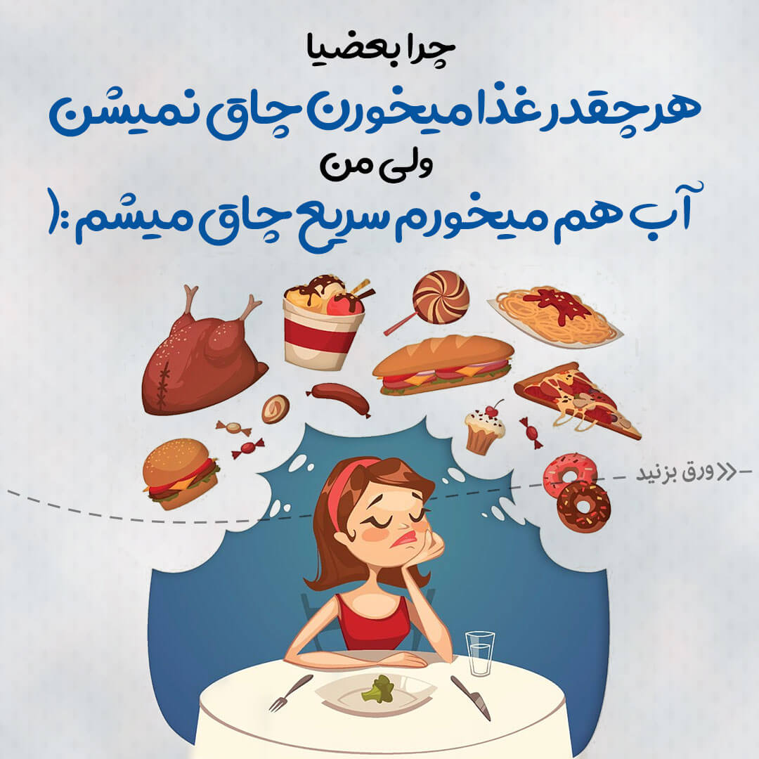 Sample Instagram advertising post_02