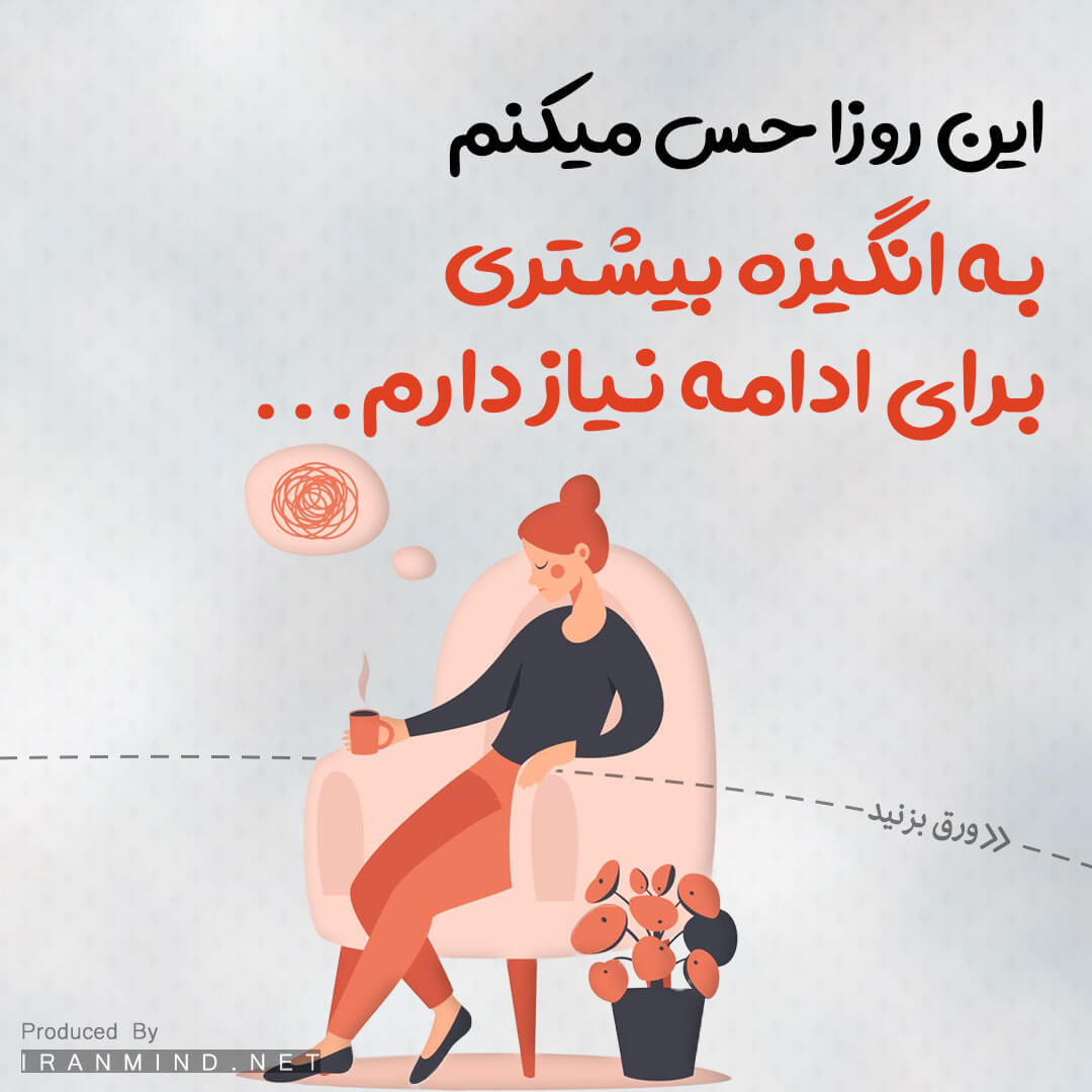 Sample Instagram advertising post_05