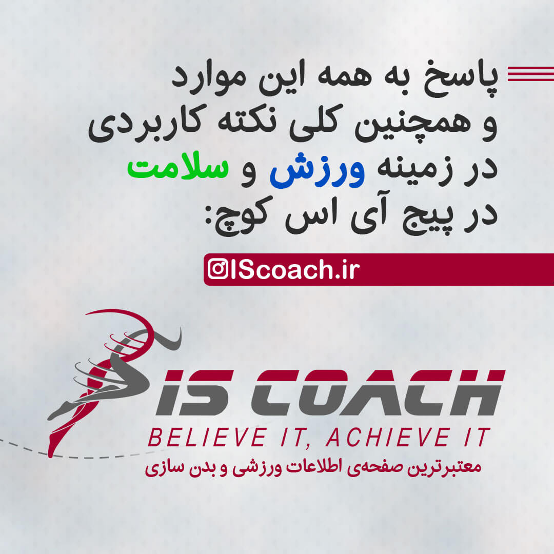 Sample Instagram advertising post_06