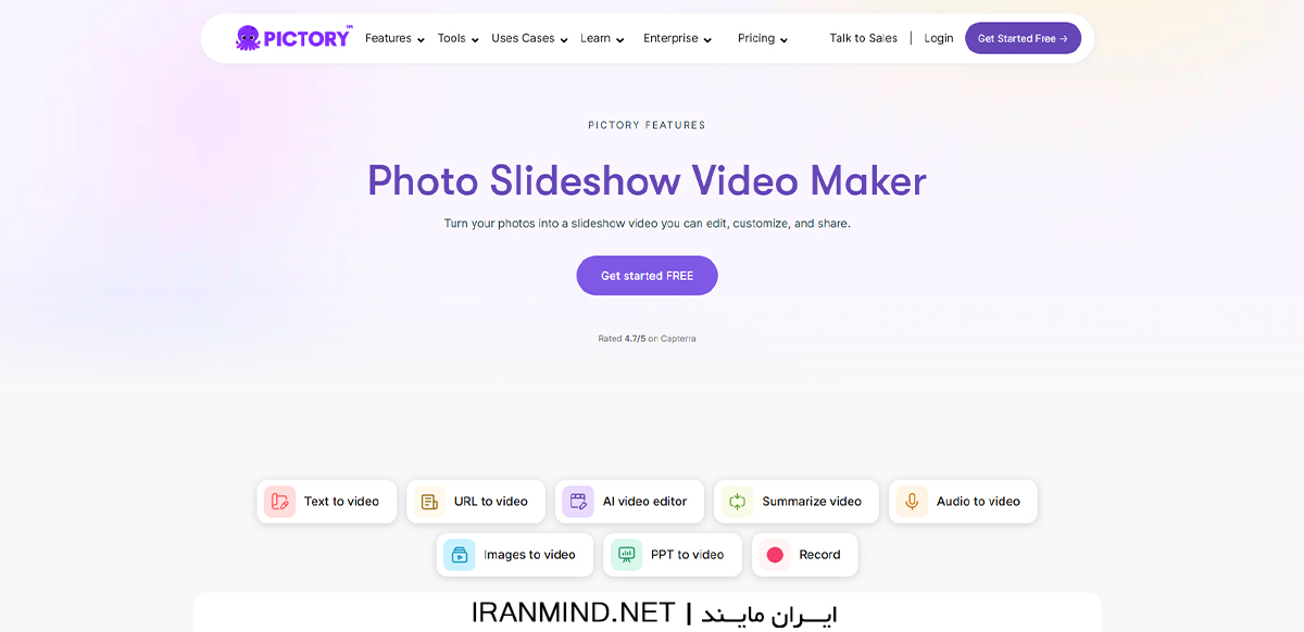 معرفی سایت ساخت کلیپ حرفه ای