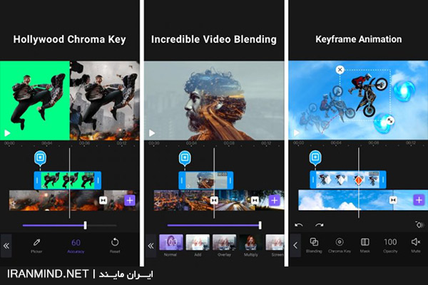 بهترین نرم افزار ساخت کلیپ برای کامپیوتر