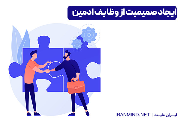 وظایف ادمین پیج ، انواع ادمین اینستاگرام