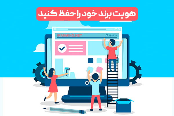 سایت شرکتی چیست ، ساخت سایت شرکتی ، امکانات سایت شرکتی