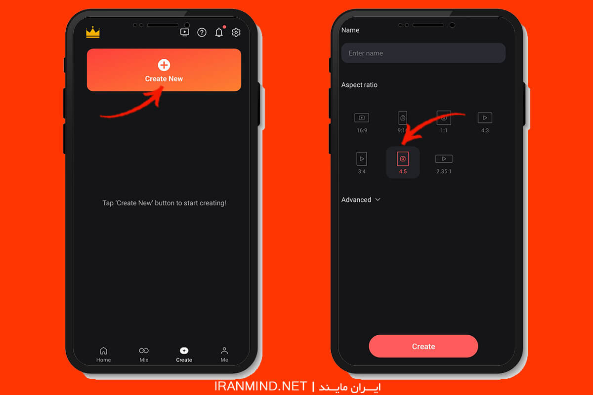 تغییر پس زمینه ویدیو با کاین مستر ، تغییر پس زمینه با کاین مستر