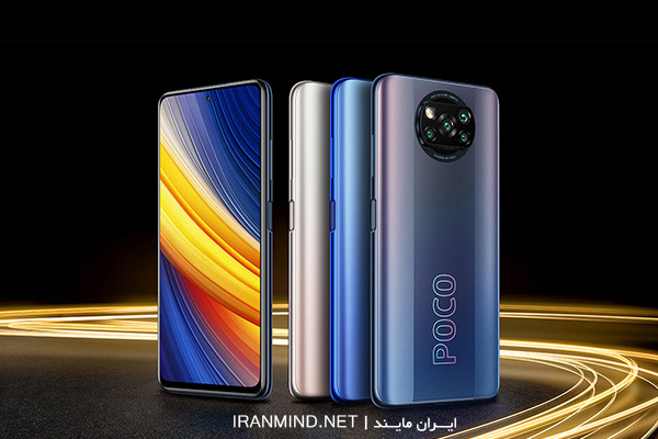 بهترین گوشی برای تولید محتوا ، گوشی های ارزان برای تولید محتوا