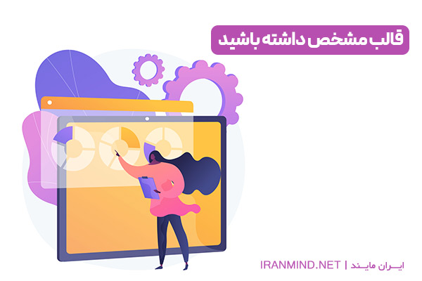 طراحی رابط کاربری وب سایت ، طراحی رابط کاربری سایت