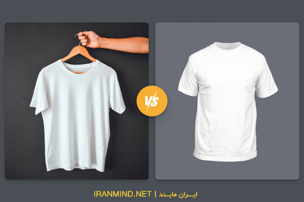 آموزش اجرای تکنیک مانکن نامرئی ، آموزش تکنیک مانکن نامرئی