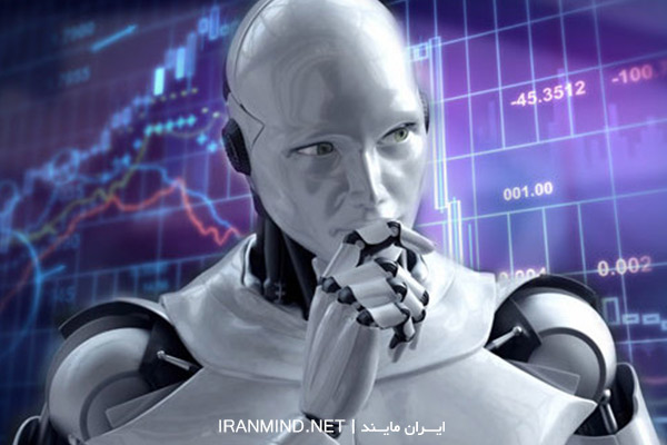 نرم افزار هوش مصنوعی بورس ، نرم افزار هوش مصنوعی فارکس