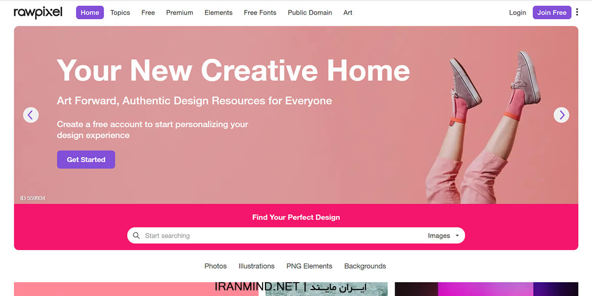 سایت دانلود عکس با کیفیت full hd