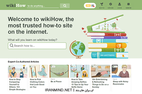 پیدا کردن ایده تولید محتوا ، منبع ایده تولید محتوا ، سایت ایده یابی تولید محتوا