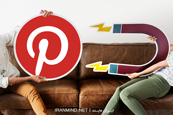 دانلود فیلم از پینترست با سایت ، دانلود فیلم از پینترست برای اندروید