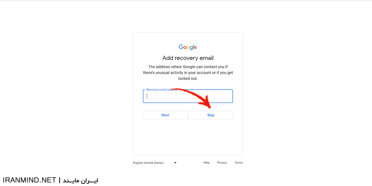 آموزش ساختن جیمیل ، روش ساختن جیمیل در گوشی اندروید