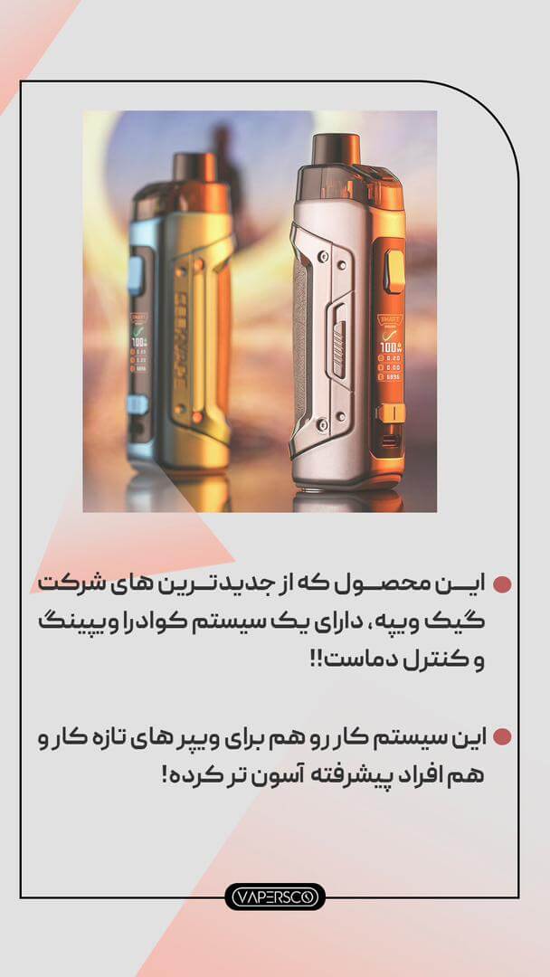 Errors of story marketing (1)