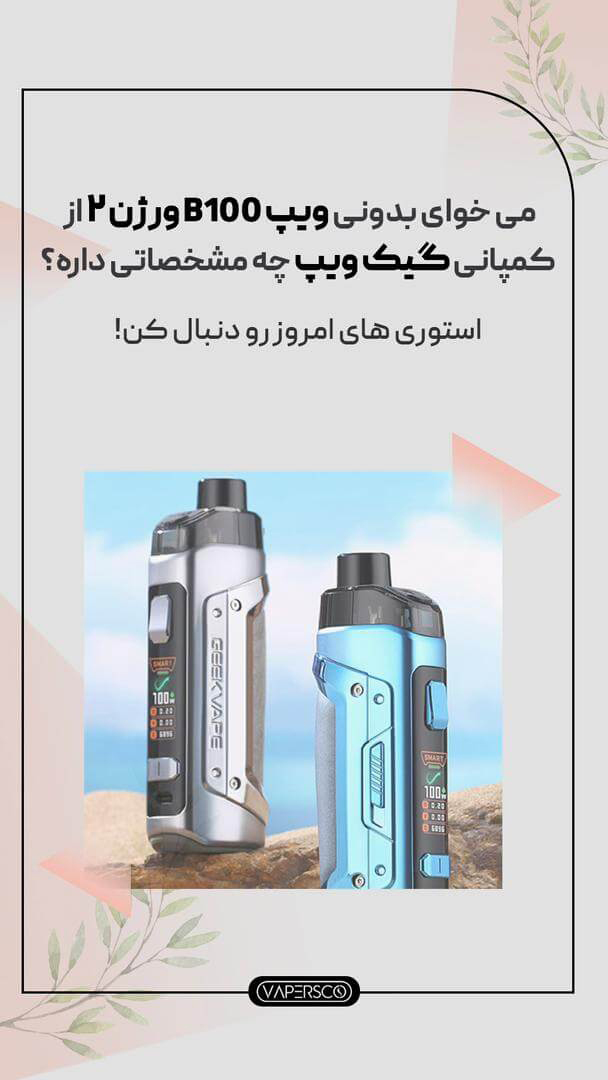 Errors-of-story-marketing-(1)