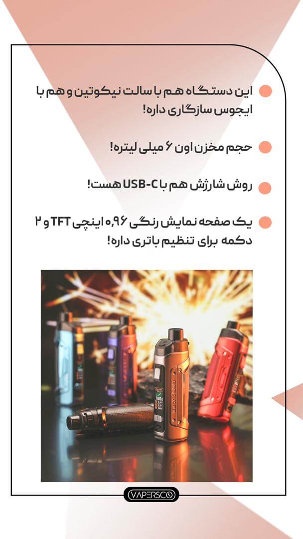 Errors of story marketing (2)