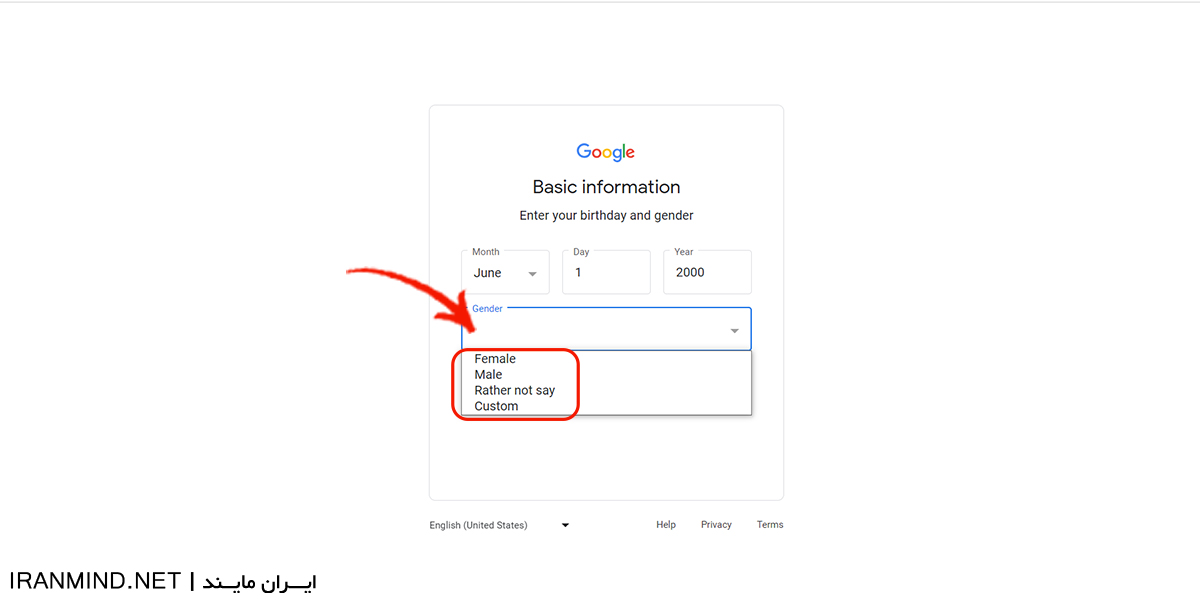 روش ساختن جیمیل در گوشی اندروید