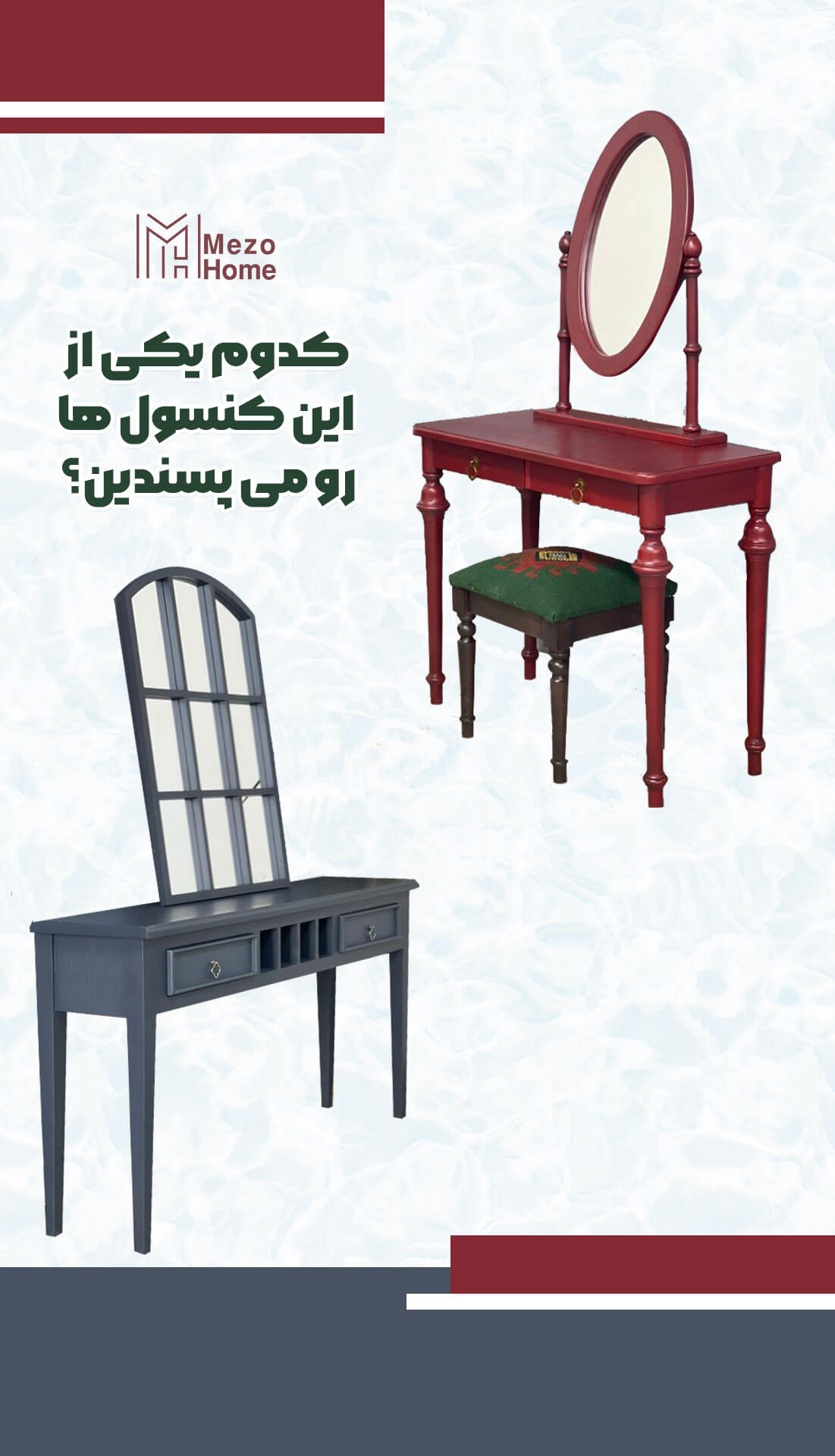 Story design technique - comparison (1)