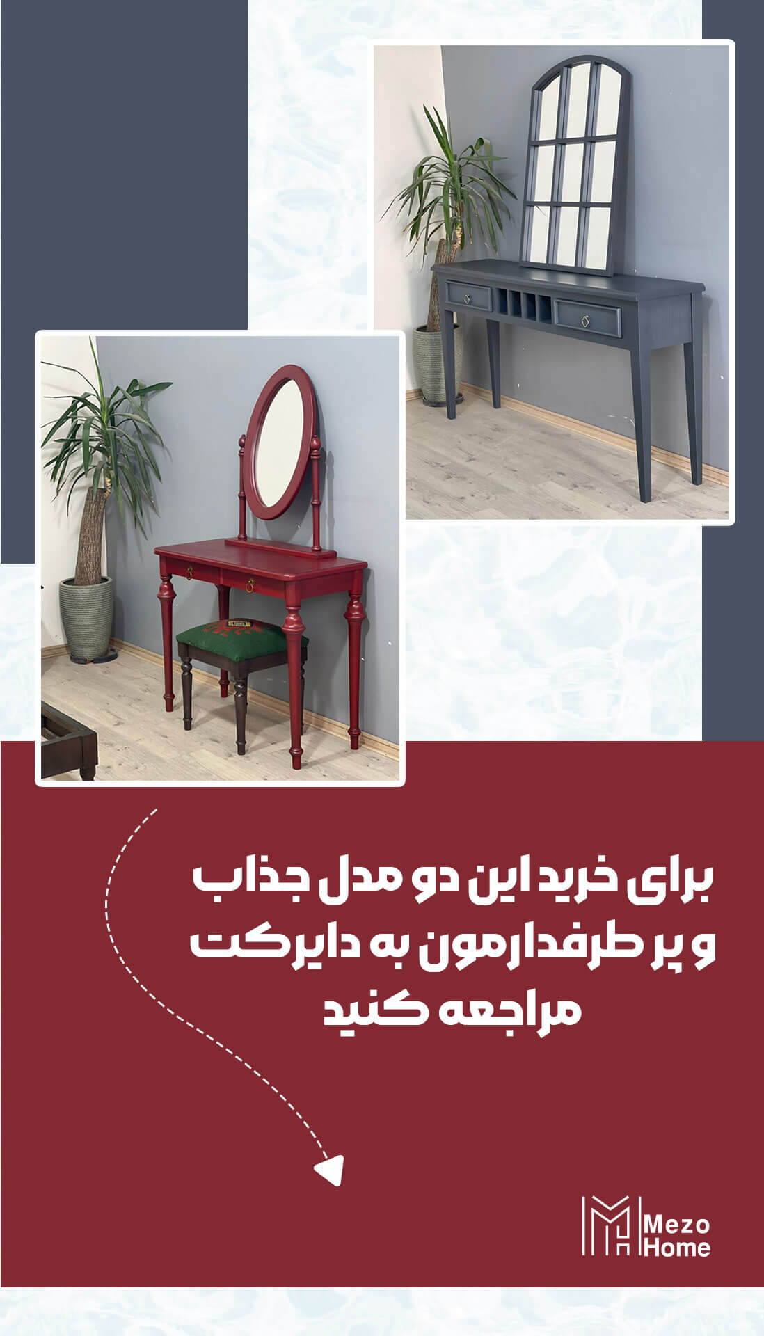 Story design technique - comparison (3)