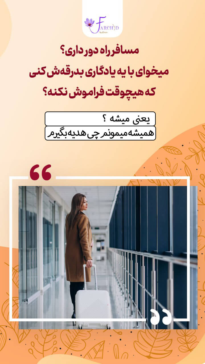 Story design technique - recalling the situation (1)