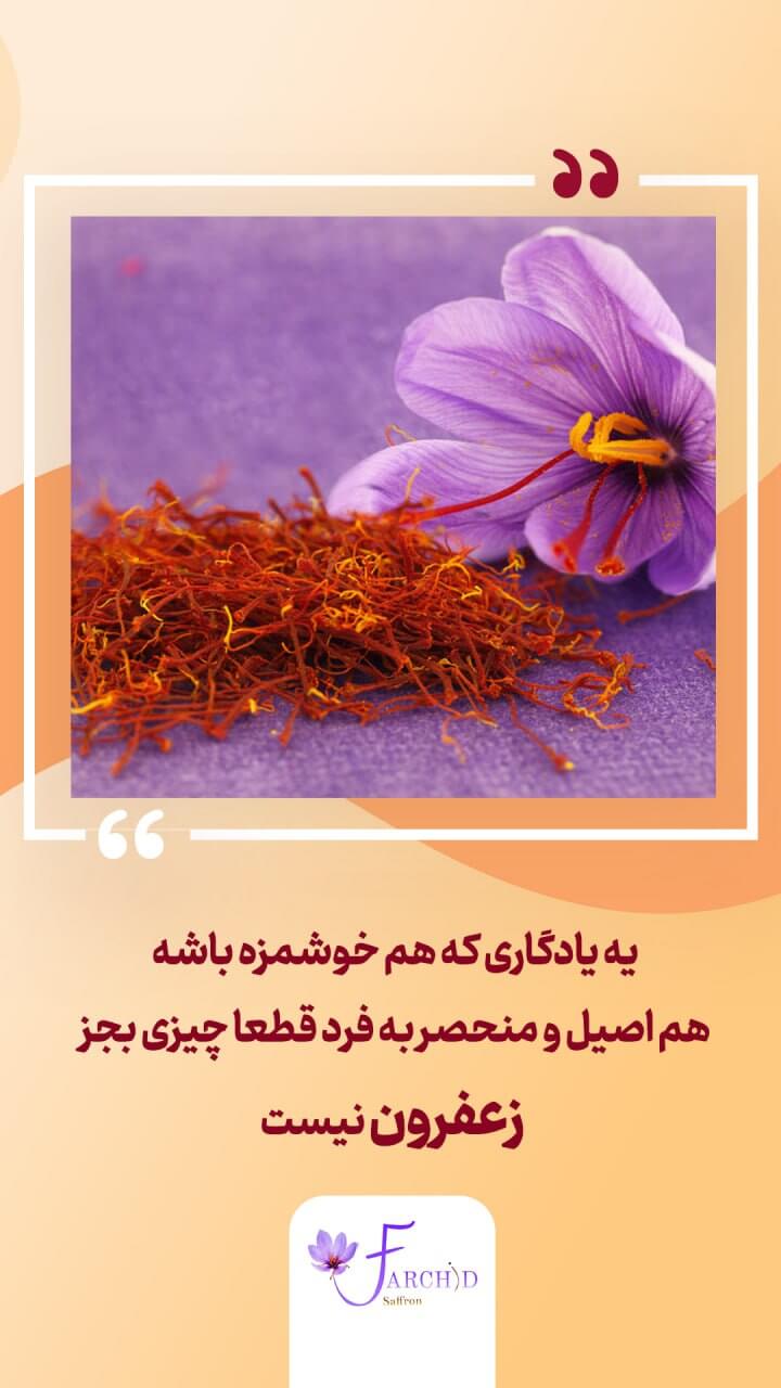 Story design technique - recalling the situation (2)