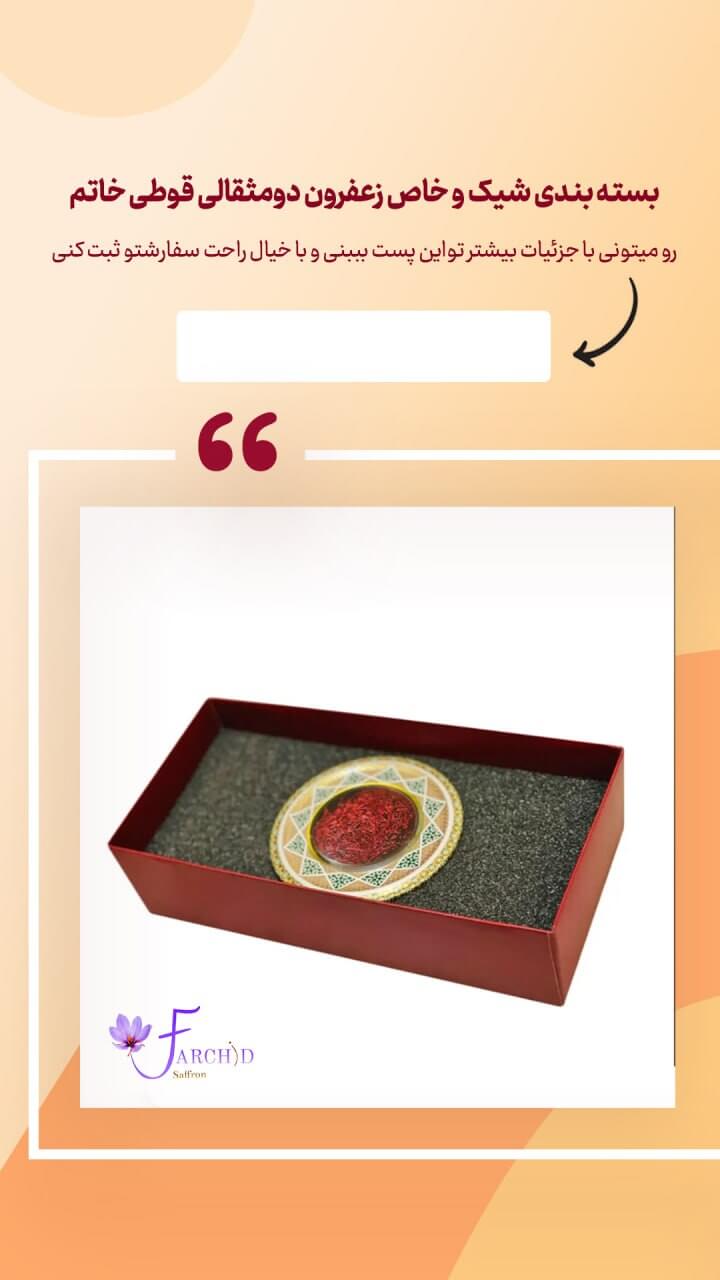 Story design technique - recalling the situation (3)