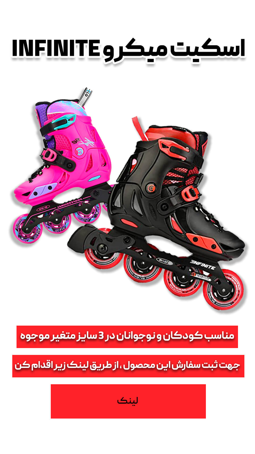 Story design technique - sense of fear (3)