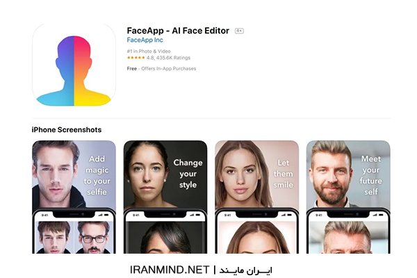 برنامه تارکردن پشت عکس ، برنامه تار كردن قسمتی از عکس برای ایفون