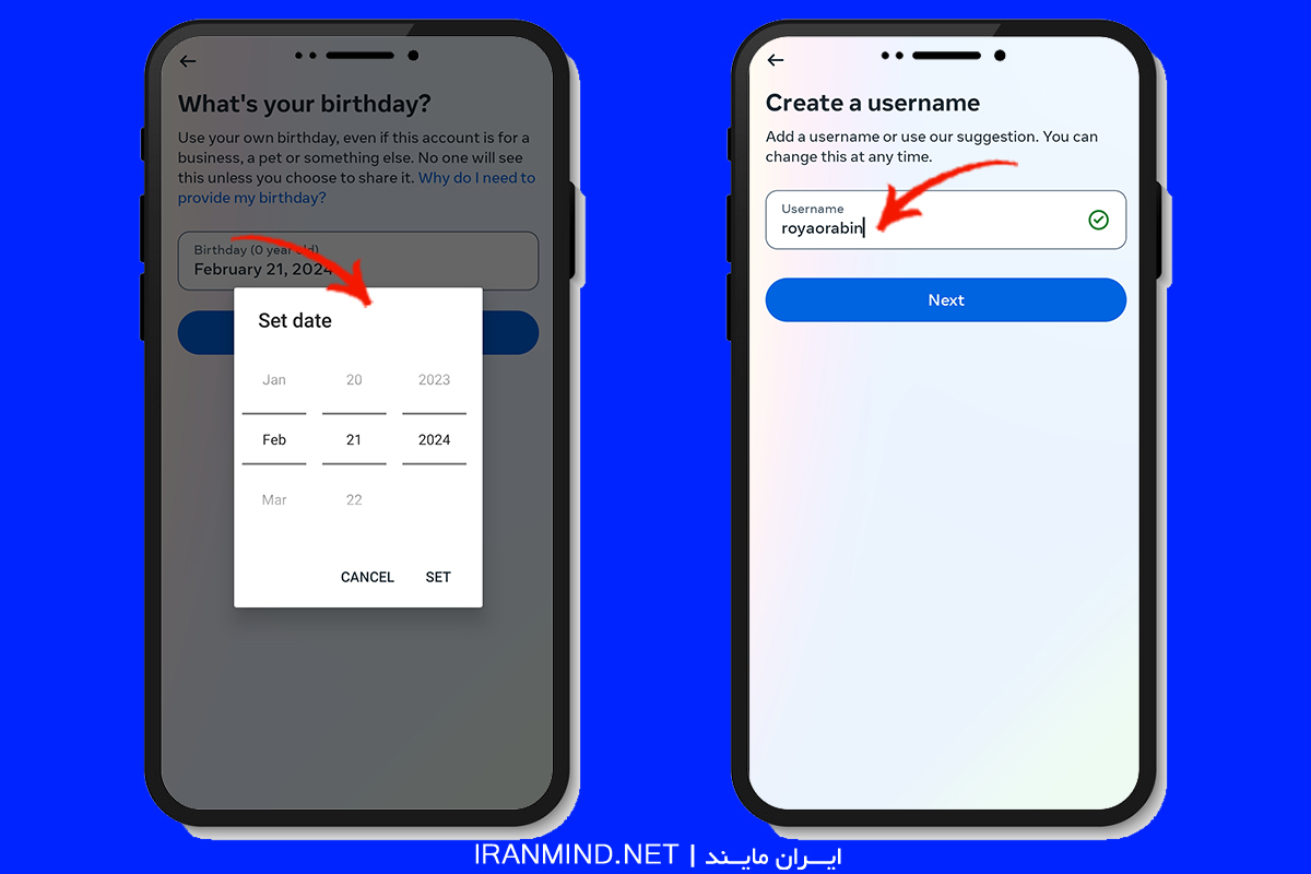 ساخت اکانت اینستاگرام بدون شماره