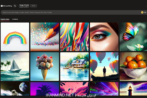 دانلود برنامه کاور هایلایت اینستاگرام رایگان
