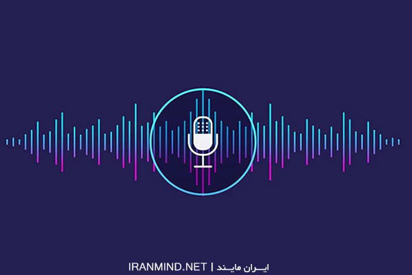 آموزش حذف نویز صدا و ویدیو در گوشی