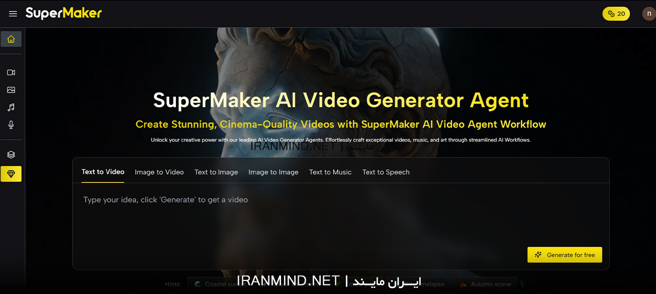 دانلود برنامه زنده کننده عکس مرده