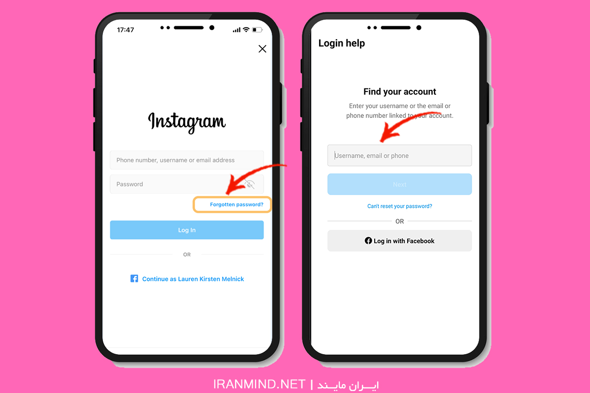 برگرداندن پیج اینستاگرام بدون ایمیل و شماره