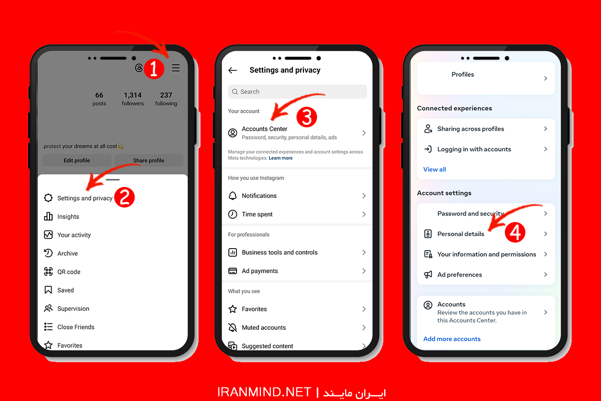 دیلیت اکانت موقت اینستاگرام ، دیلیت اکانت دائم اینستاگرام