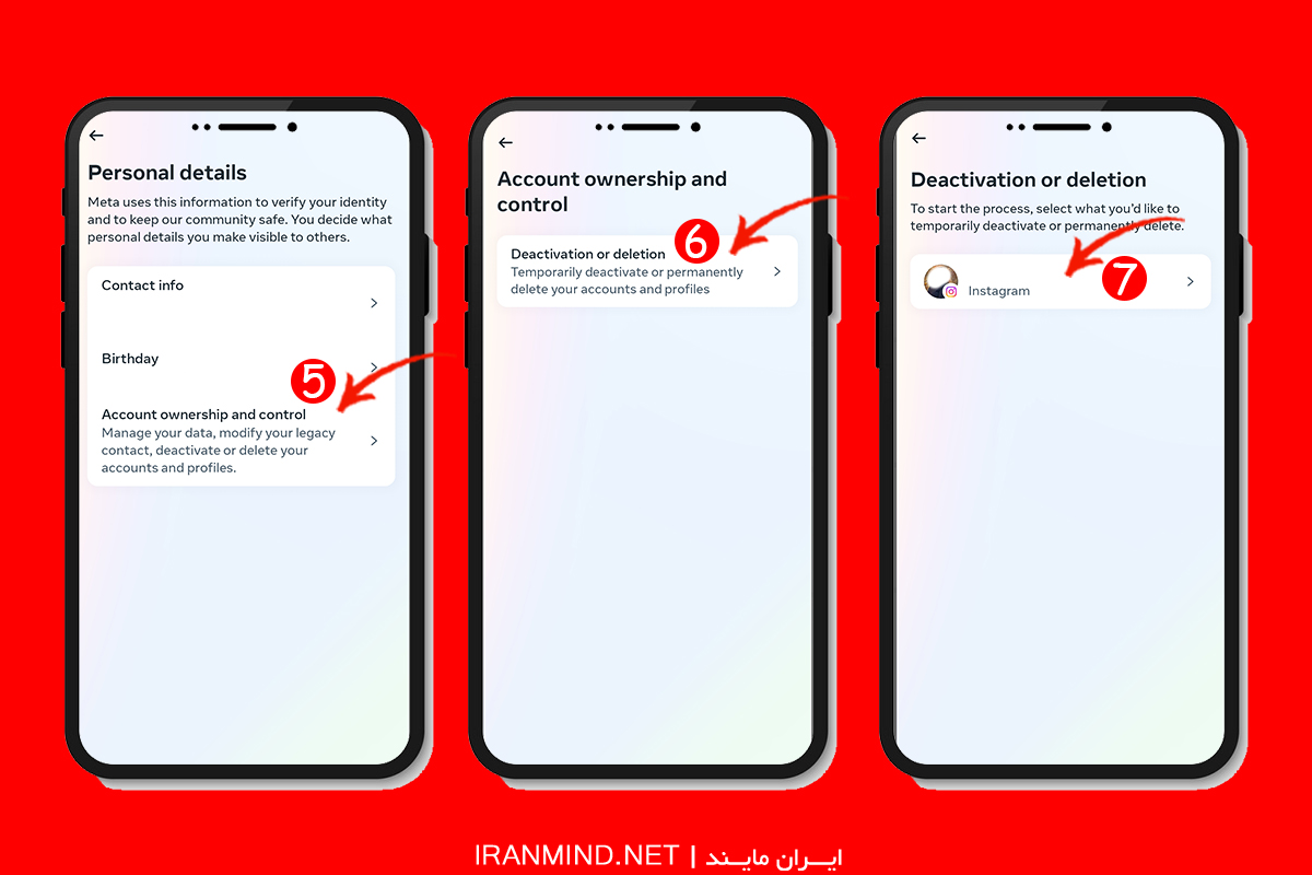 دیلیت اکانت موقت اینستاگرام ، دیلیت اکانت اینستاگرام از طریق گوگل
