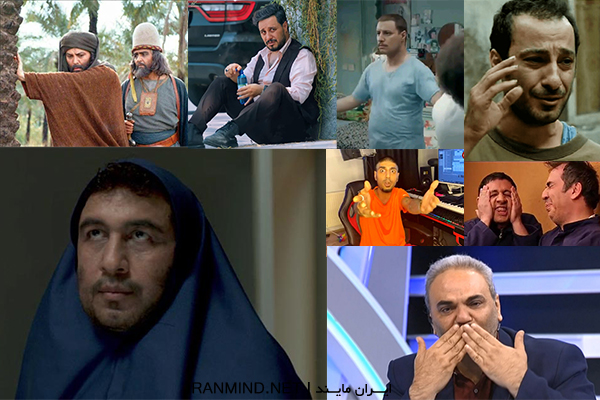 دانلود میم ایرانی، دانلود میم خنده ، دانلود میم های معروف ایرانی