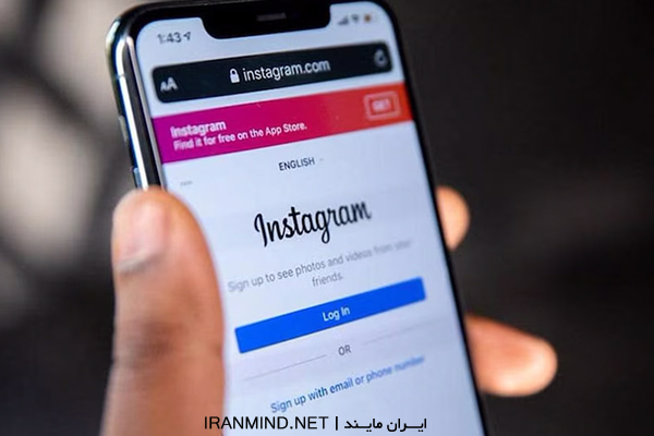 دی اکتیو موقت اینستاگرام با گوشی ، لینک مستقیم دی اکتیو اینستاگرام ، نحوه دیلیت اکانت اینستاگرام