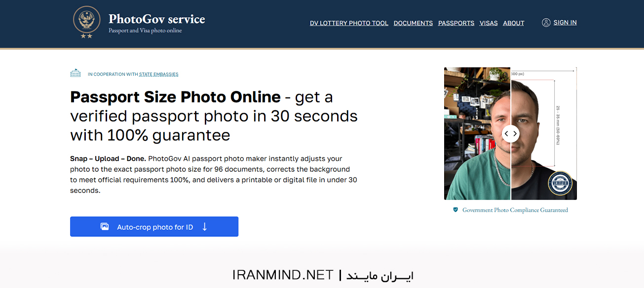 آموزش ساخت عکس پرسنلی با هوش مصنوعی، هوش مصنوعی عکس پرسنلی