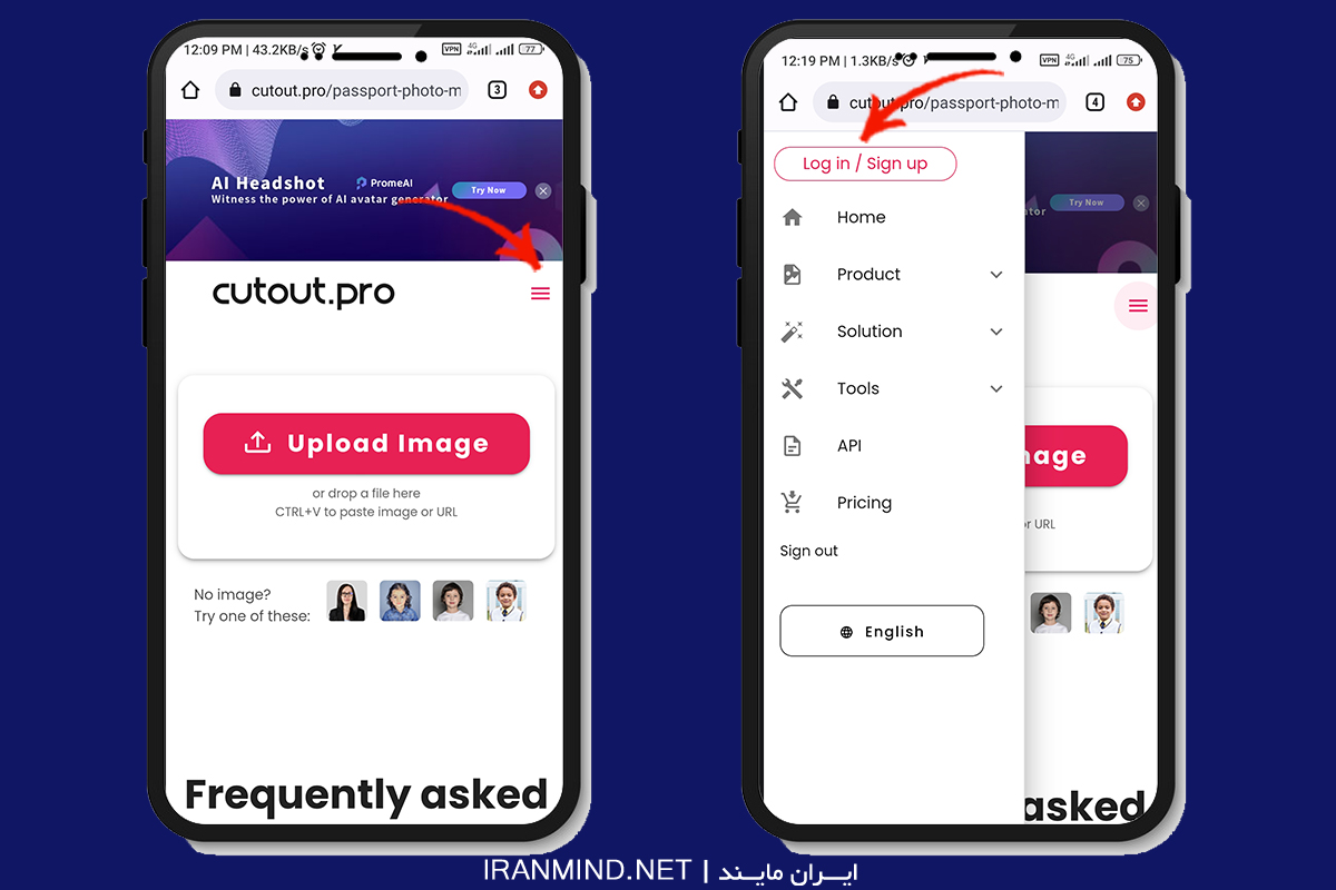 ساخت عکس پرسنلی آنلاین ، هوش مصنوعی عکس پرسنلی