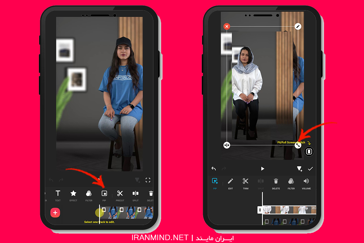 2 تا شدن در یک ویدیو ، آموزش دوتا شدن در فیلم با اینشات