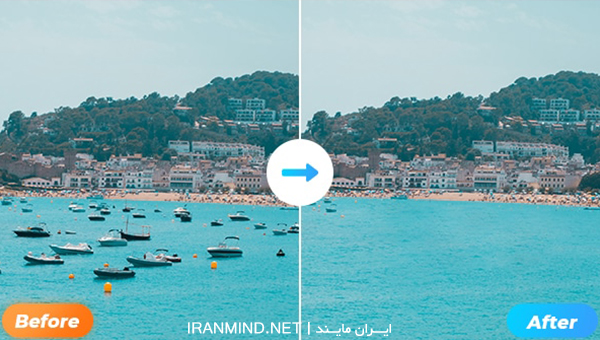 نرم افزار حذف اشیا از عکس برای ایفون