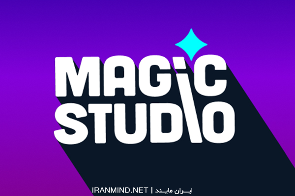 بهترین برنامه برای حذف اشیا از عکس ، بهترین برنامه حذف اشیا از عکس ایفون