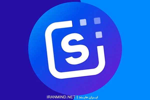 برنامه پاک کردن اشیا از عکس ، حذف اشیا از عکس با پیکس ارت