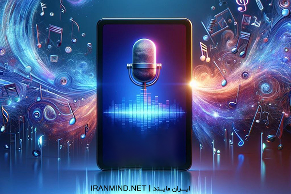 ساند افکت ، افکت صدا دینگ ، ساند افکت برای ادیت